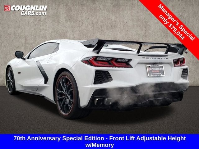2023 Chevrolet Corvette 3LT