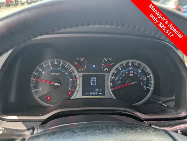 2019 Toyota 4Runner SR5