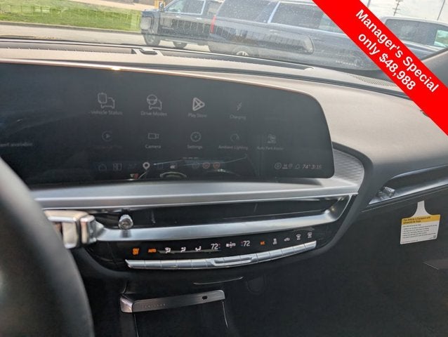 2025 Cadillac LYRIQ Luxury