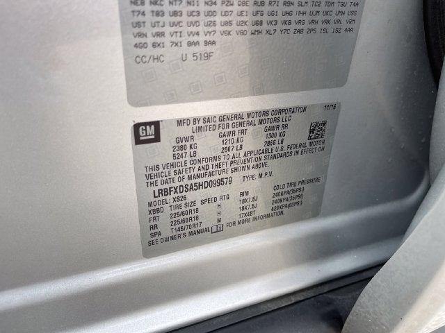 2017 Buick Envision Essence