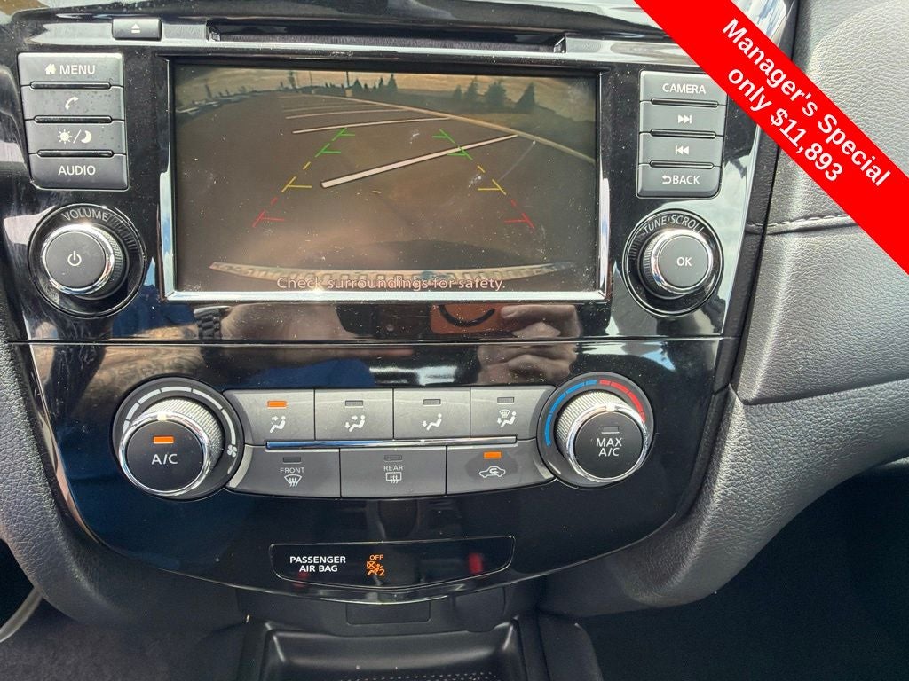 2018 Nissan Rogue S