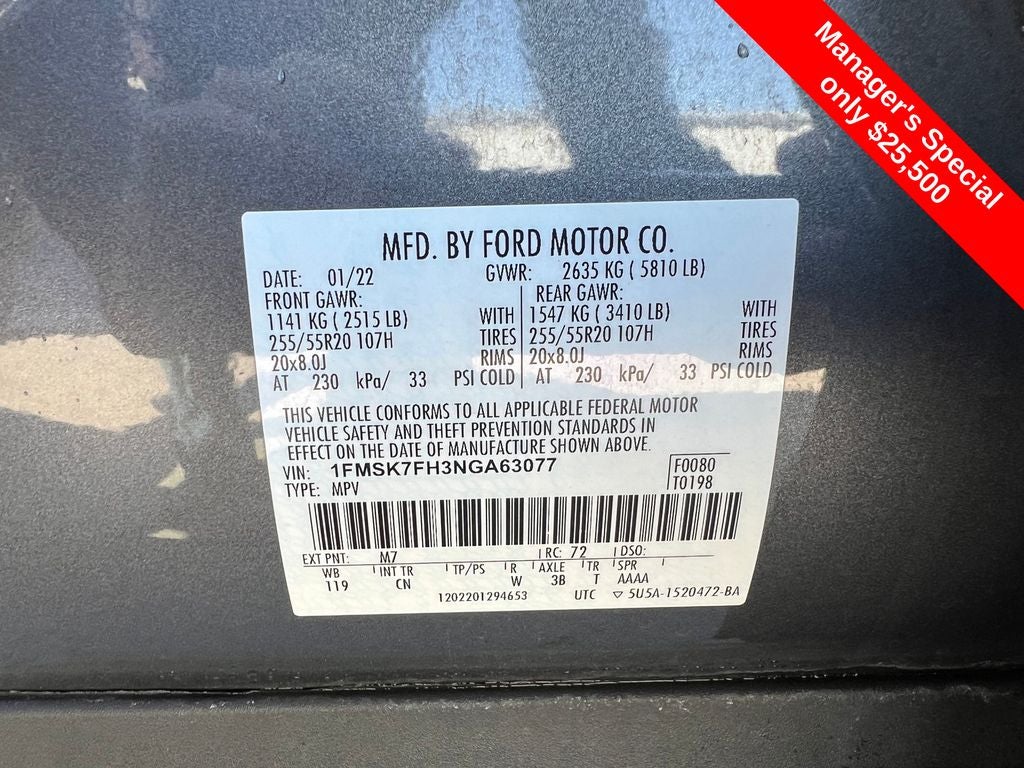 2022 Ford Explorer Limited