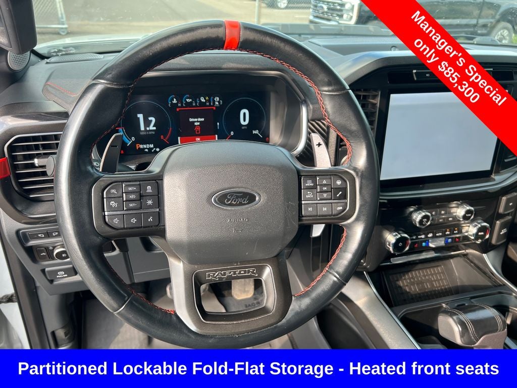 2023 Ford F-150 Raptor R