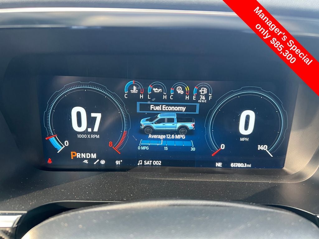 2023 Ford F-150 Raptor R