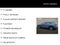2023 Acura MDX 3.5L SH-AWD