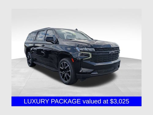 2023 Chevrolet Suburban RST
