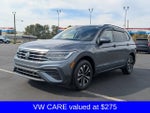 2024 Volkswagen Tiguan S