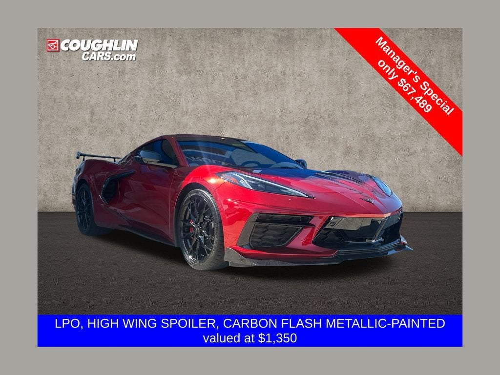 2023 Chevrolet Corvette Stingray 2LT