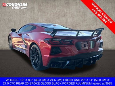 2023 Chevrolet Corvette Stingray 2LT