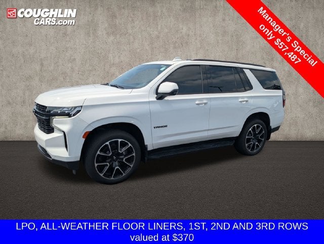 2024 Chevrolet Tahoe RST