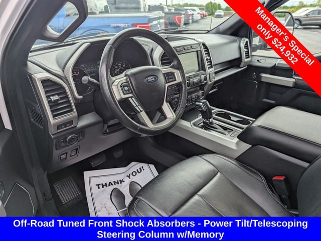 2020 Ford F-150 Lariat