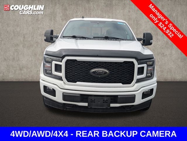 2020 Ford F-150 Lariat