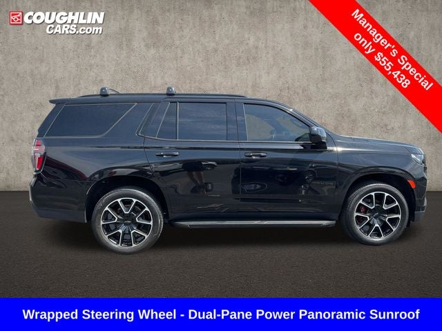 2023 Chevrolet Tahoe RST