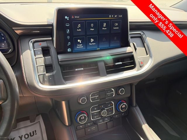 2023 Chevrolet Tahoe RST