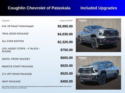2026 Chevrolet Silverado 2500 HD LT
