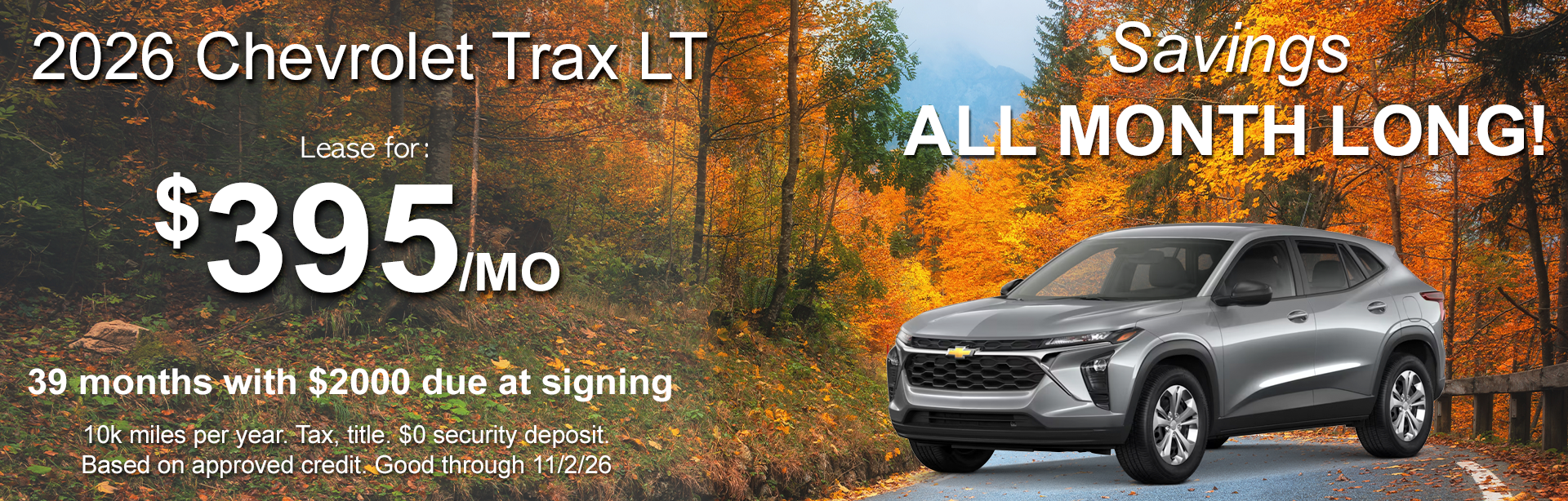 trax